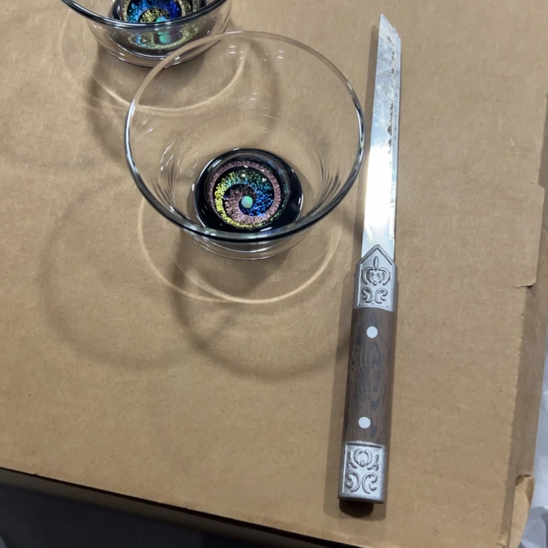 星云主人杯特价包邮