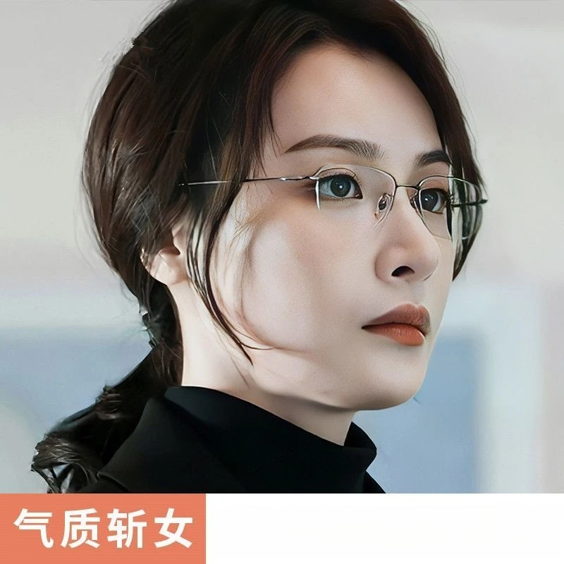 时尚气质复古眼镜纯欲风金丝半框气质女士近视可配度数镜片防辐射
