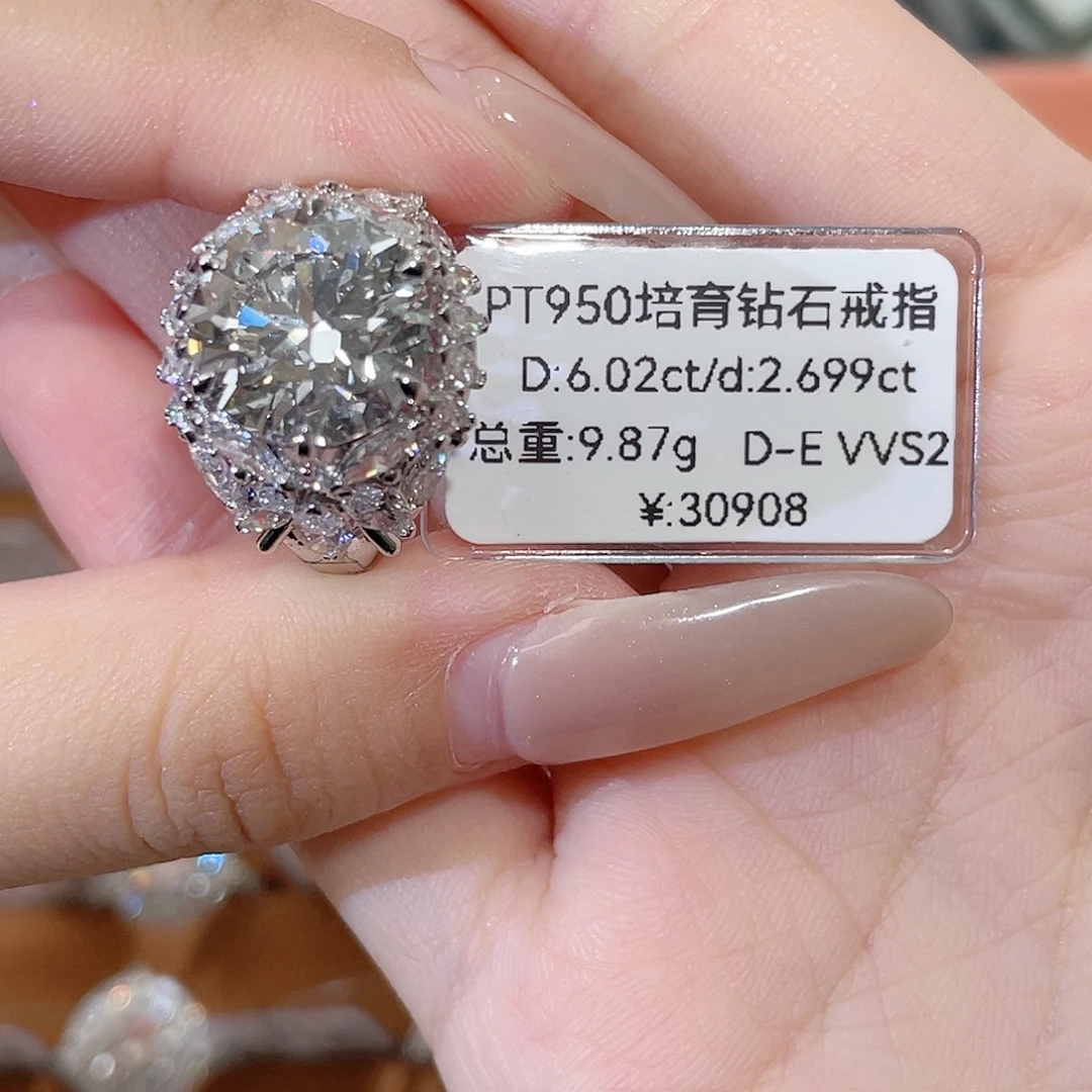 铂Pt950镶嵌实验室培育钻石
