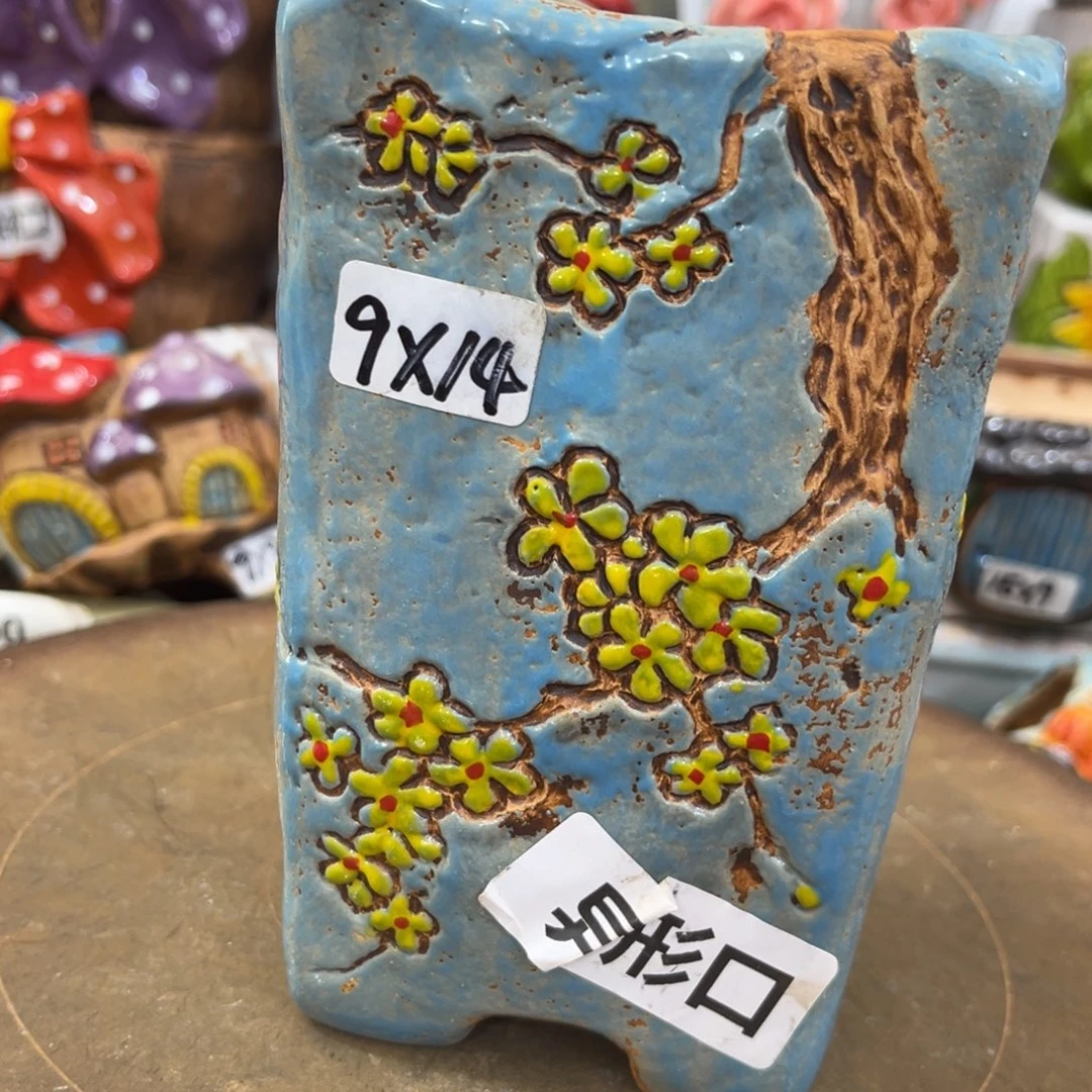 凑满15包邮发货发货