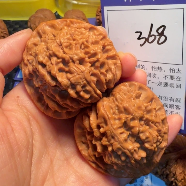 把件文玩核桃368官帽50