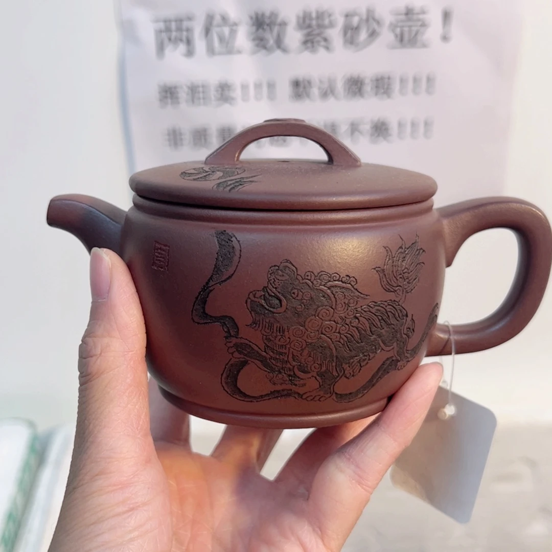 紫砂茶壶宜兴紫砂壶