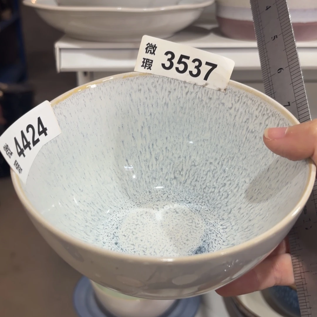 陶瓷3537 微瑕陶瓷餐具2个