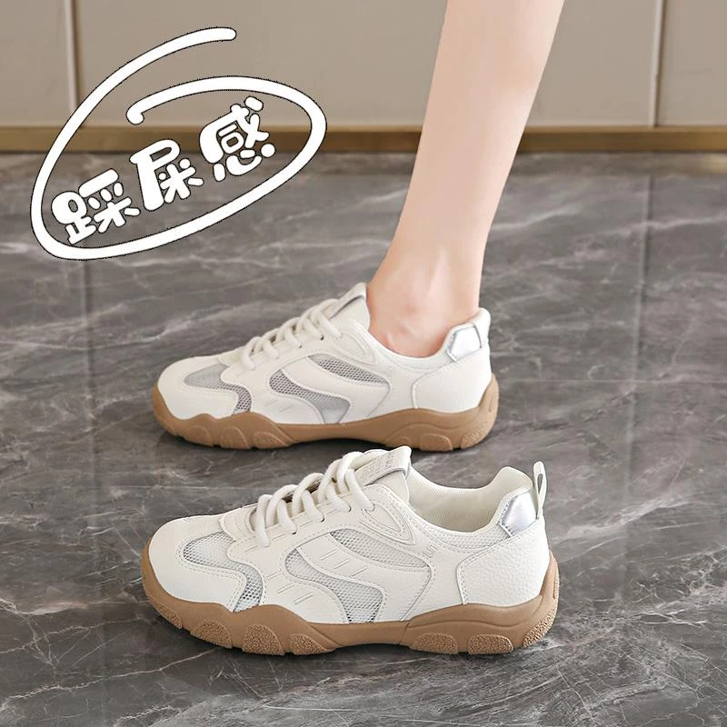 老爹鞋女2025夏季新款韩版学生网鞋厚底休闲平底不闷脚软底鞋子