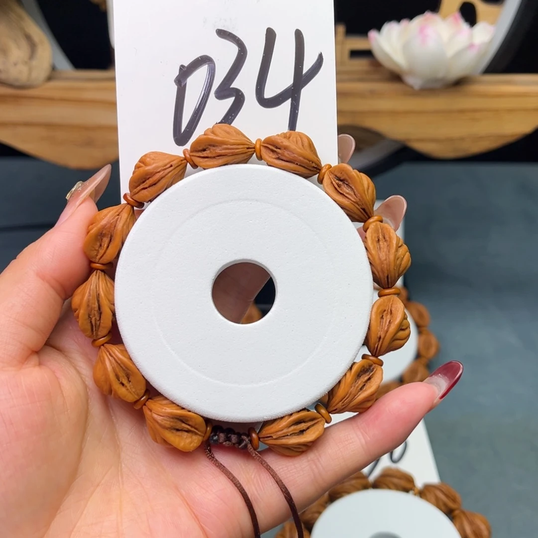 桃核手串13生命之源