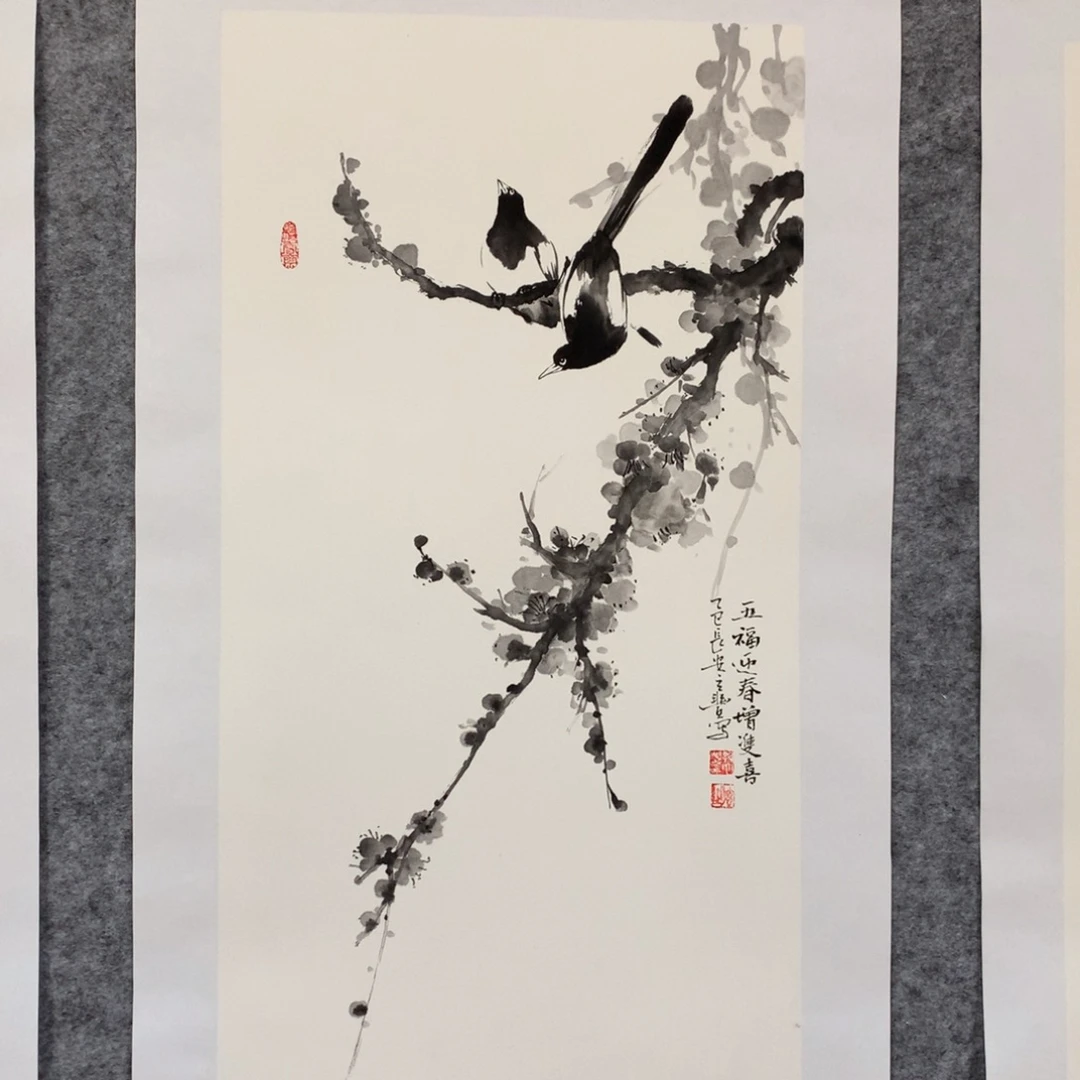 国画花鸟作品写意