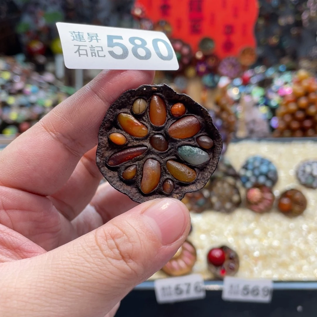 核桃木/黑胡桃（胡桃木）580