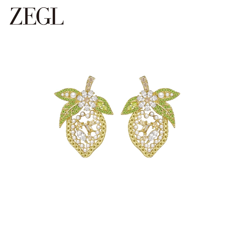 ZEGL 铜合金耳饰 设计师盛夏甜果系列水果耳环小众设计感耳钉耳饰