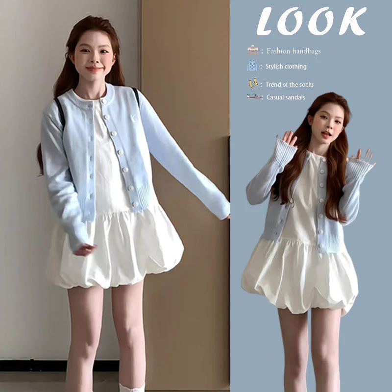 今年流行漂亮套装2025新款减龄百搭针织开衫花苞背心连衣裙两件套