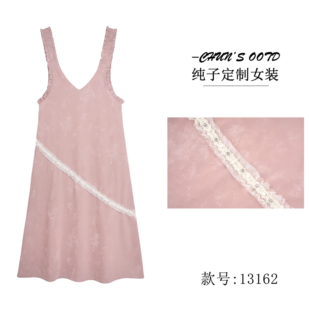 减龄甜美风皮质背带裙【13162】