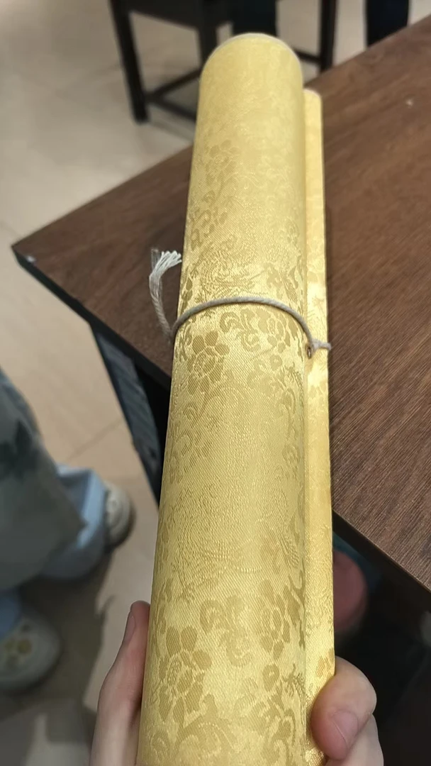 【贝勒府】封装字画好物件送礼（多样性发货a0151）