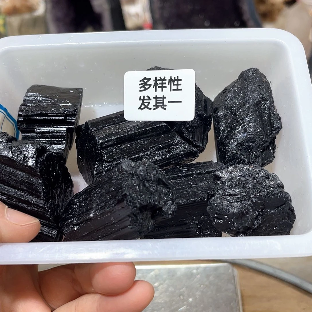 水晶摆件……未镶嵌200g