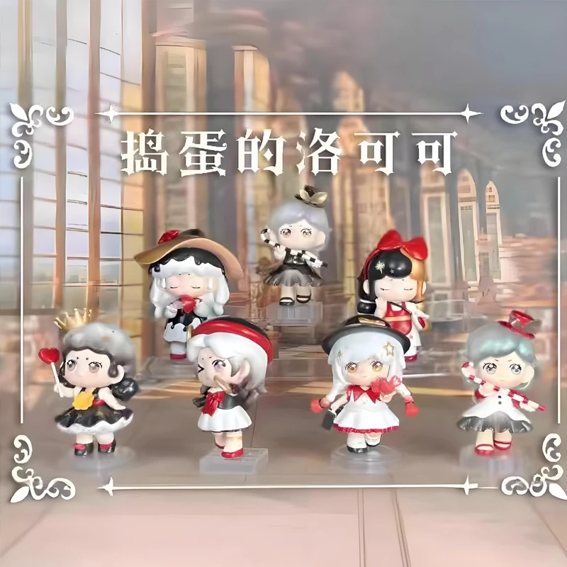 正版新品捣蛋的洛可可系列潮玩盲盒可爱手办桌面摆件女孩节日礼物