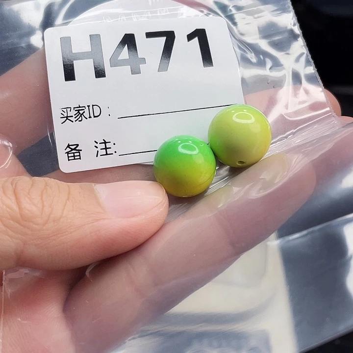 湖北十堰矿区配饰