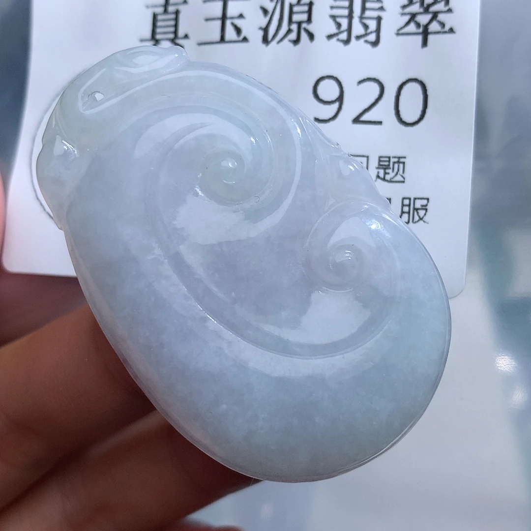 翡翠未镶嵌颈饰920