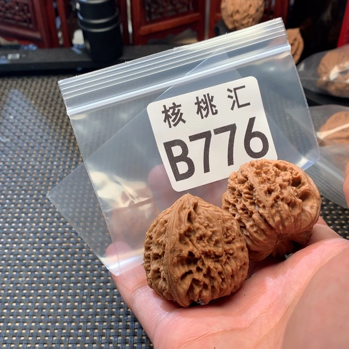 吊坠文玩核桃南疆