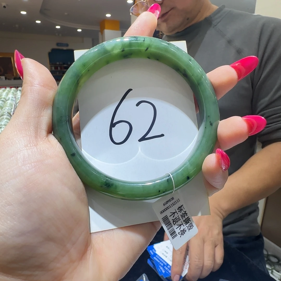 和田玉未镶嵌手镯525