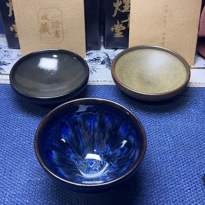 建阳建盏喝茶主人杯