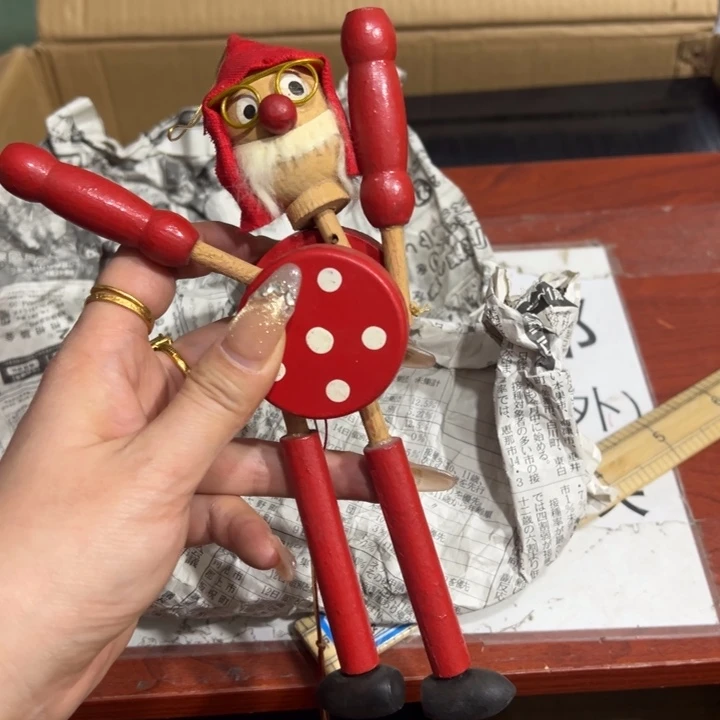 聚鑫源杂货铺子店