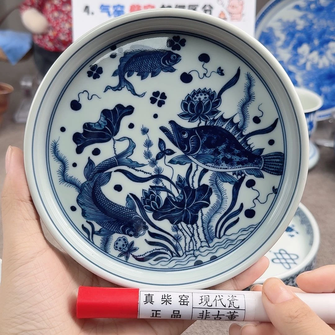 陶瓷艺术设计中心