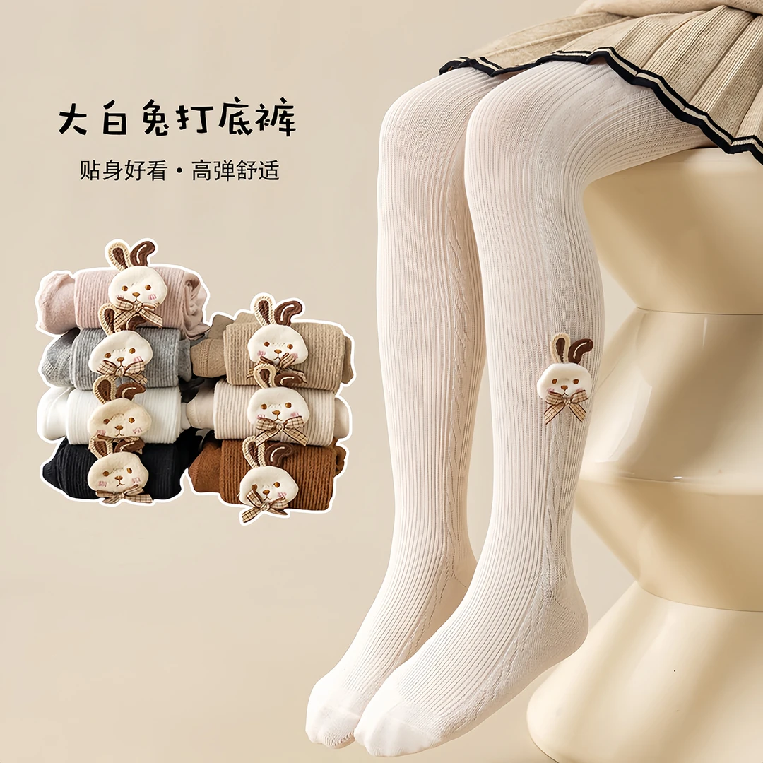 女童打底裤春秋外穿配裙子薄款白色黑色儿童舞蹈中厚卡通连裤袜子