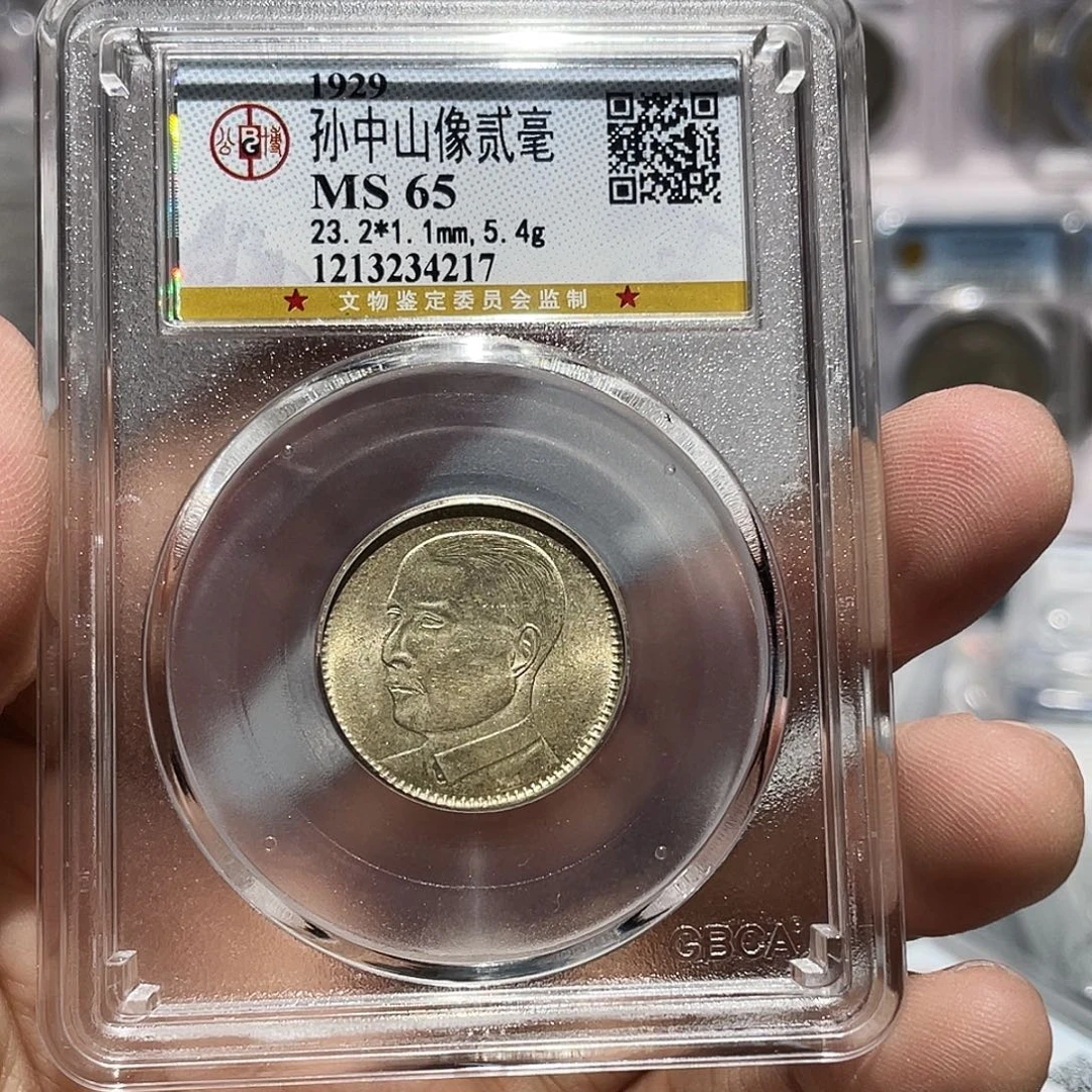 银如图所说的那样