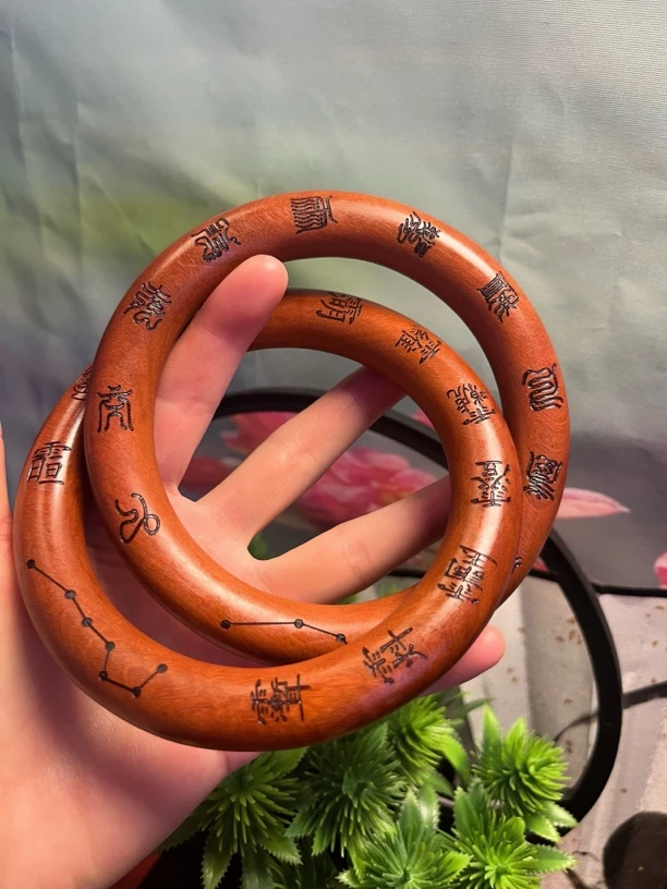 武当【监制款】【已开】80天然老树雷枣乾坤圈雕刻十字天经无拼接