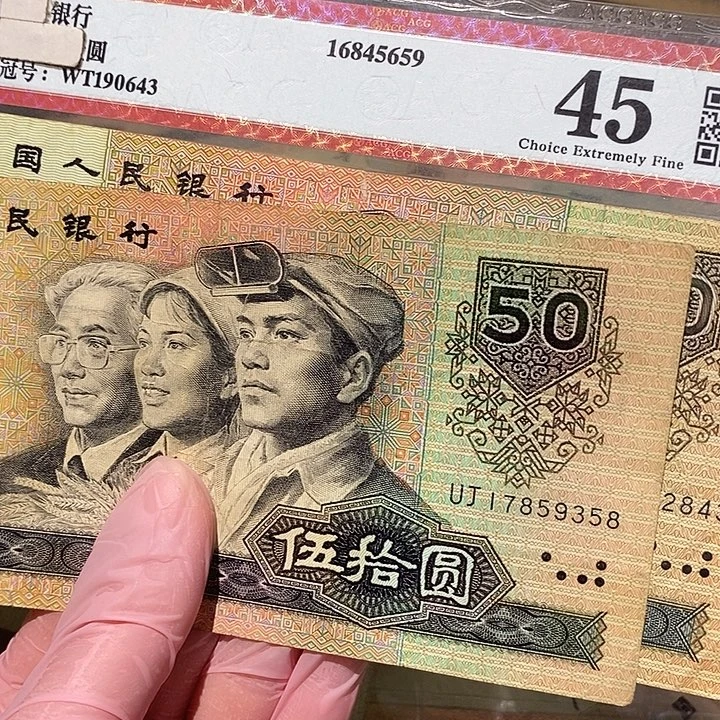 888888888闪购链接2