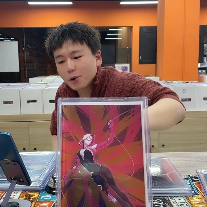 纸格温第一期泊闪全图