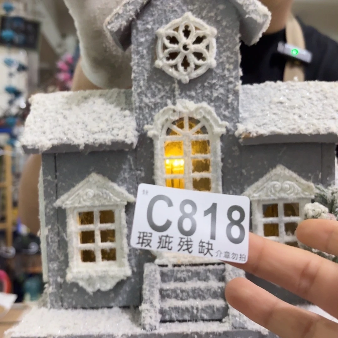 核桃木/黑胡桃（胡桃木）