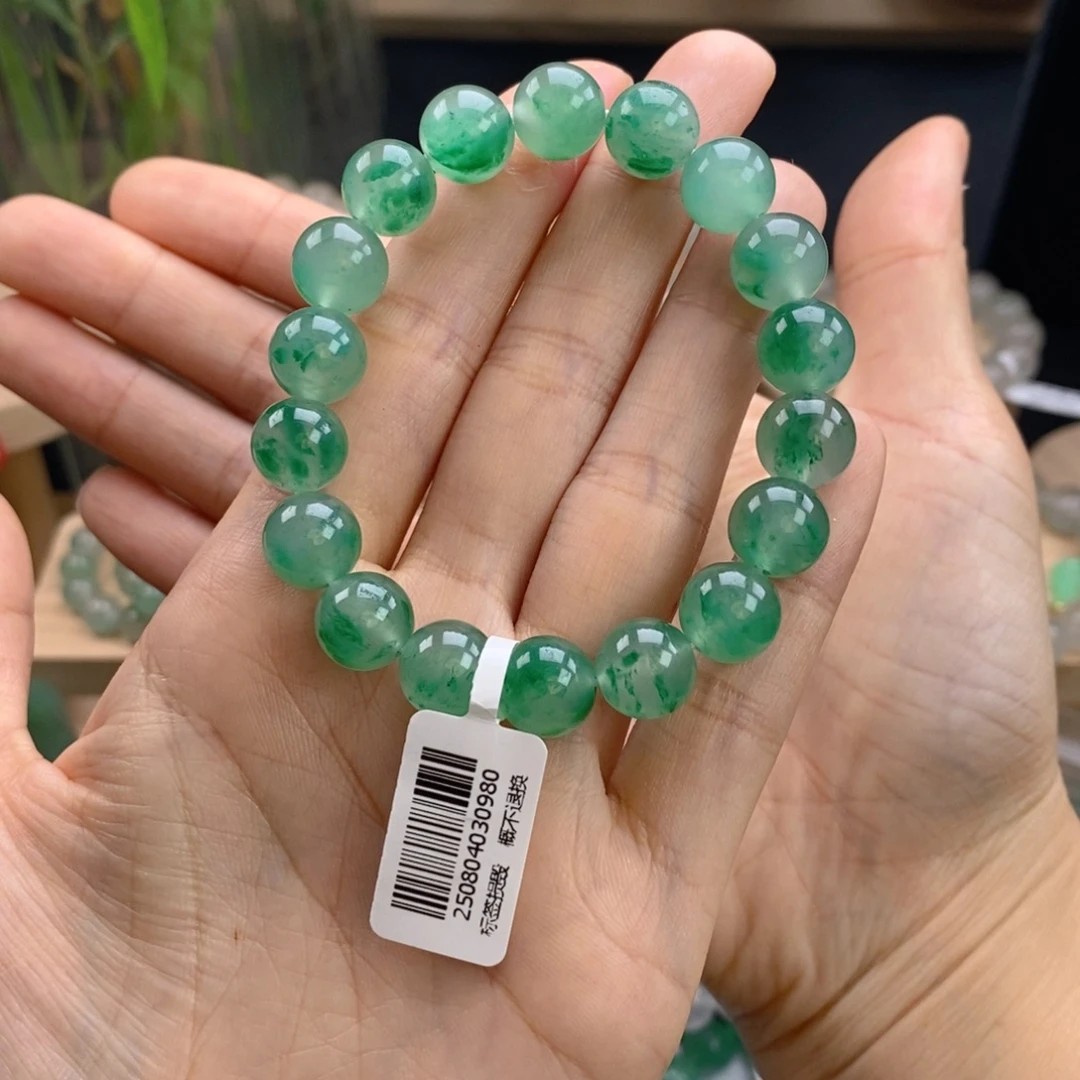 暗***秋未镶嵌手链石英质玉