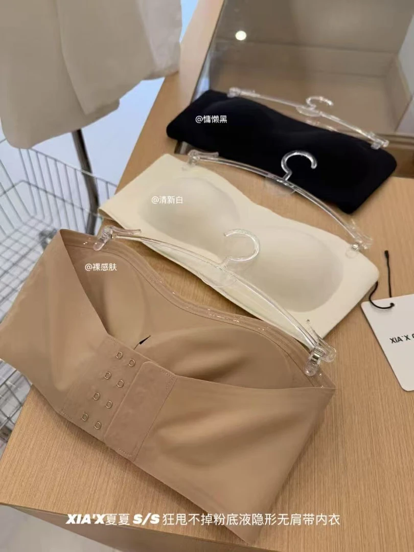 (韩傢)粉底液隐形无肩带背心60066