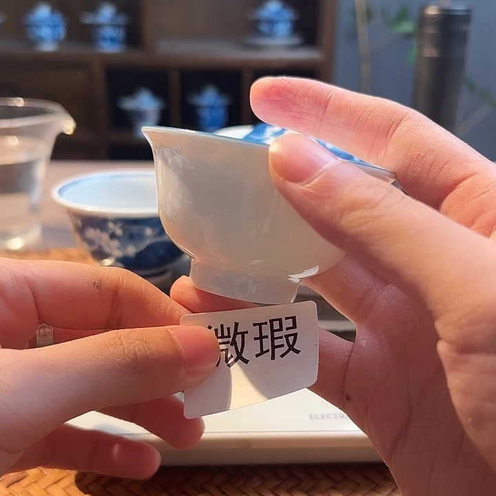 三钰堂茶器闪购链接