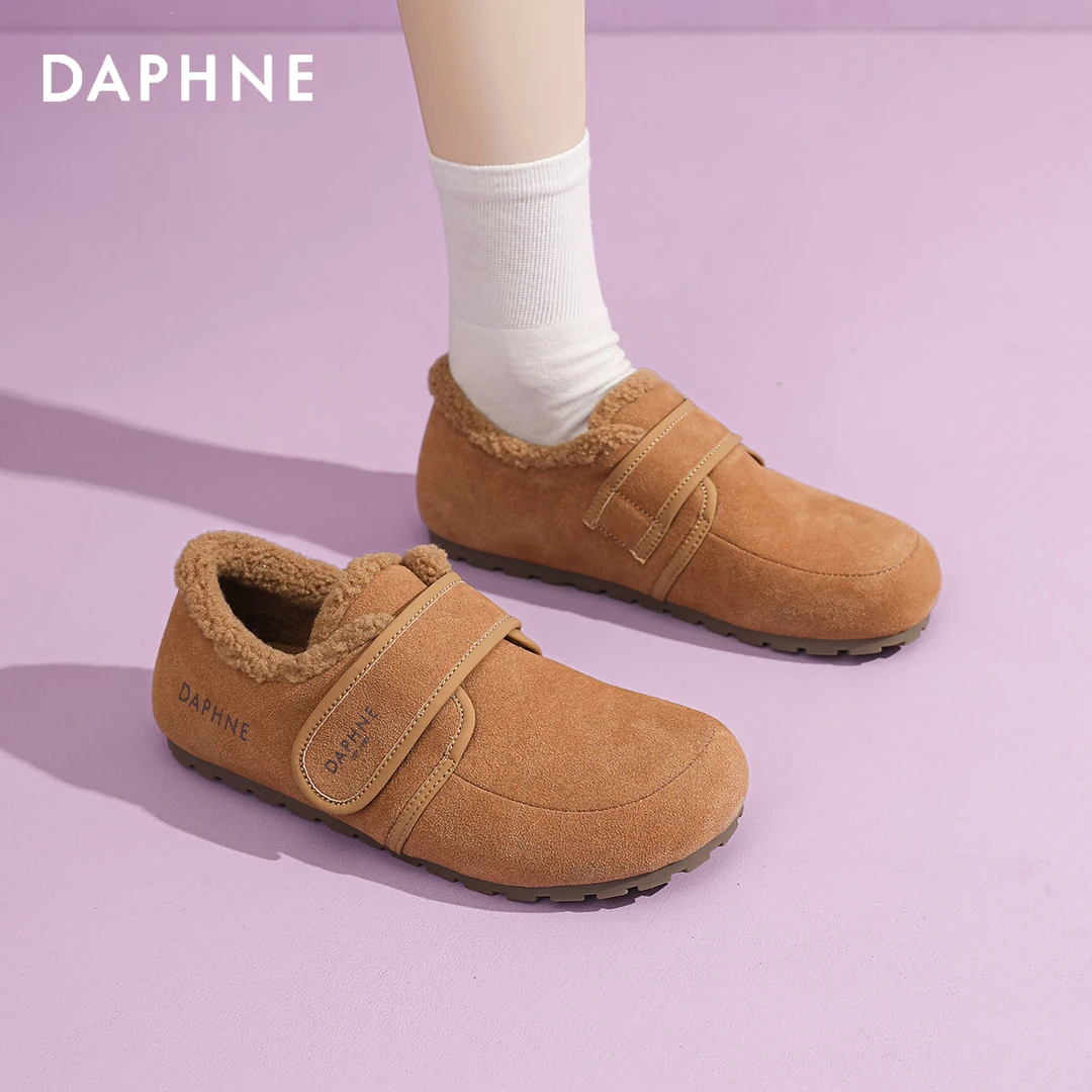 达芙妮棉鞋女冬季2025新款毛毛豆豆鞋加绒保暖软底外穿复古勃肯鞋