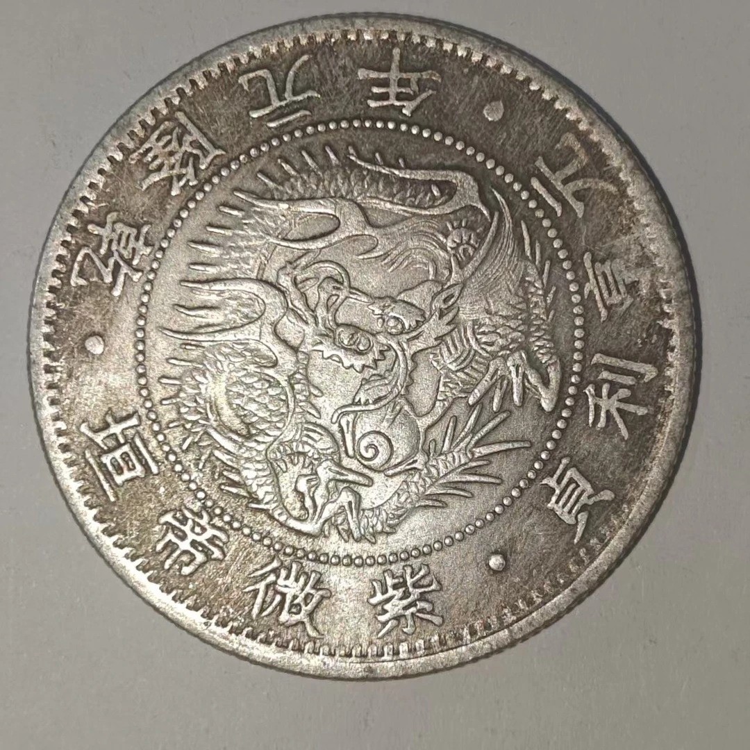 004A精美仿古工艺品摆件