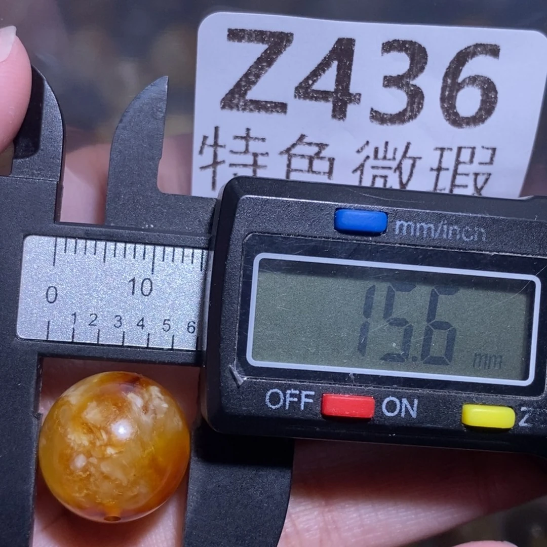 裸石琥珀未镶嵌未镶嵌琥珀蜜蜡裸石