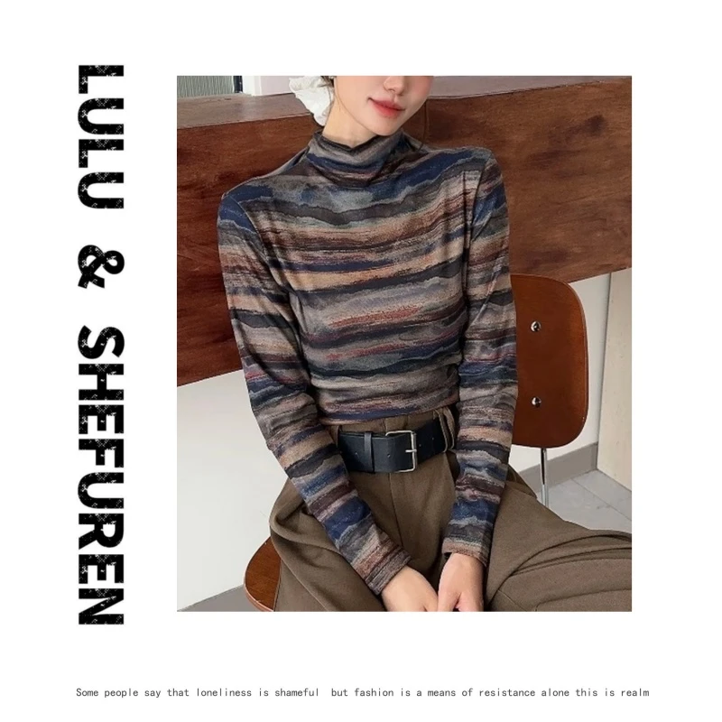 【莉莉定制】2025秋季新款【彩虹】长袖打底女装