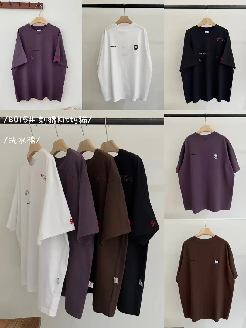 皇冠家T恤原价处理每个款式仅此一件