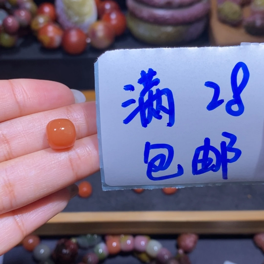 【闪购商品】未镶嵌手链玛瑙/玉髓盐源玛瑙