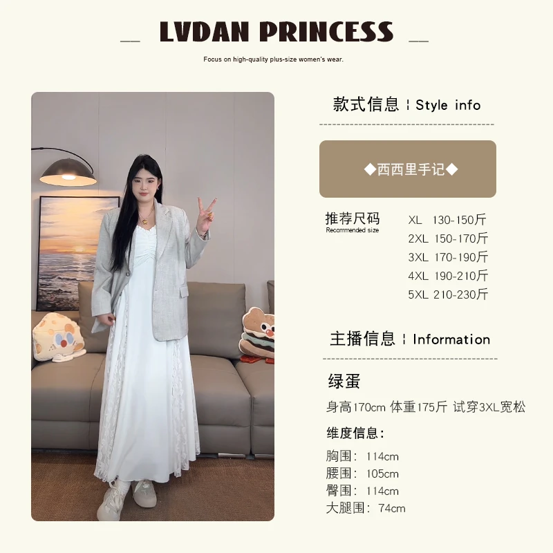 ◆西西里手记◆2433春设计感西装大码微胖日杂西服直角肩氛围感外套