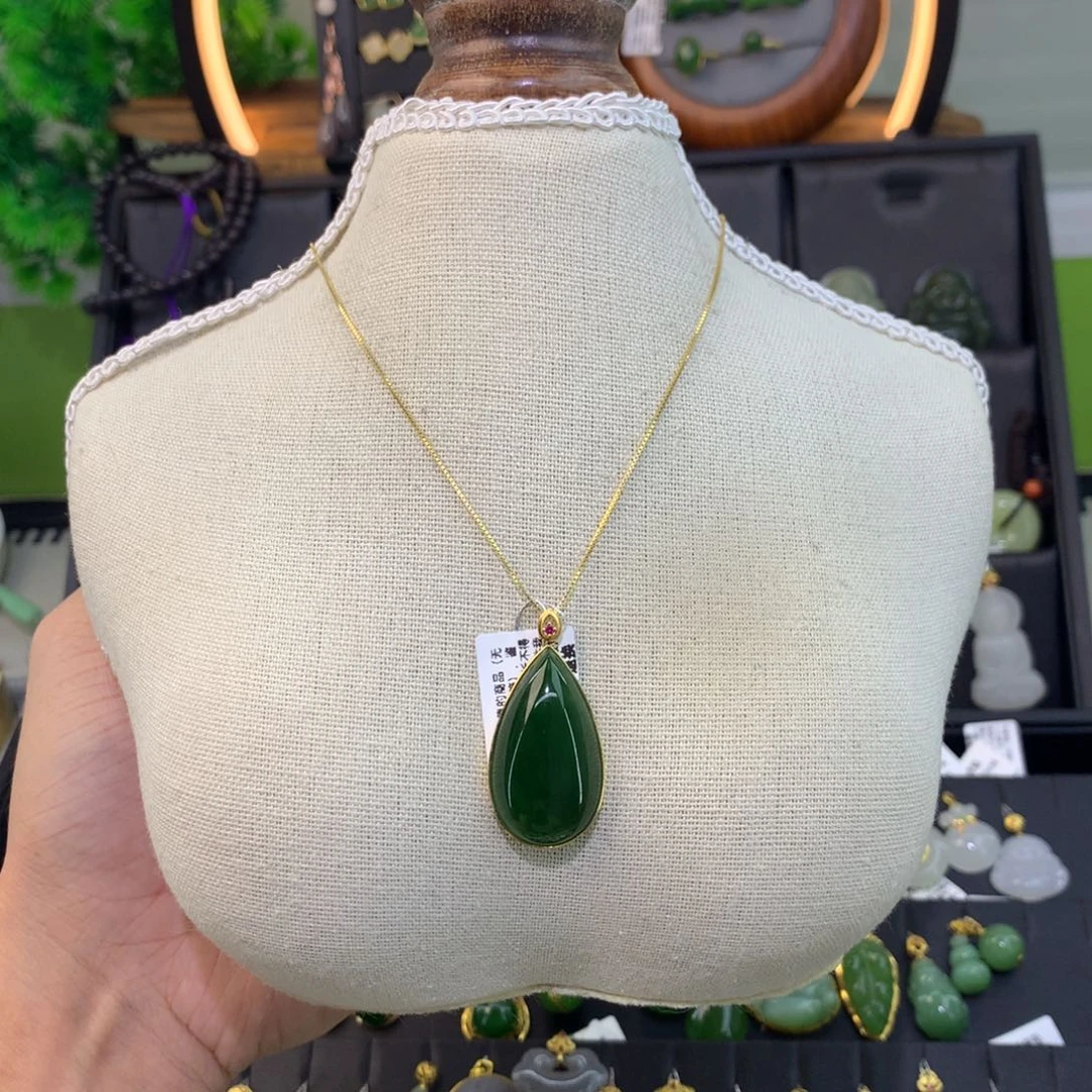 和田玉（碧玉）18K金镶嵌吊坠(赠链)