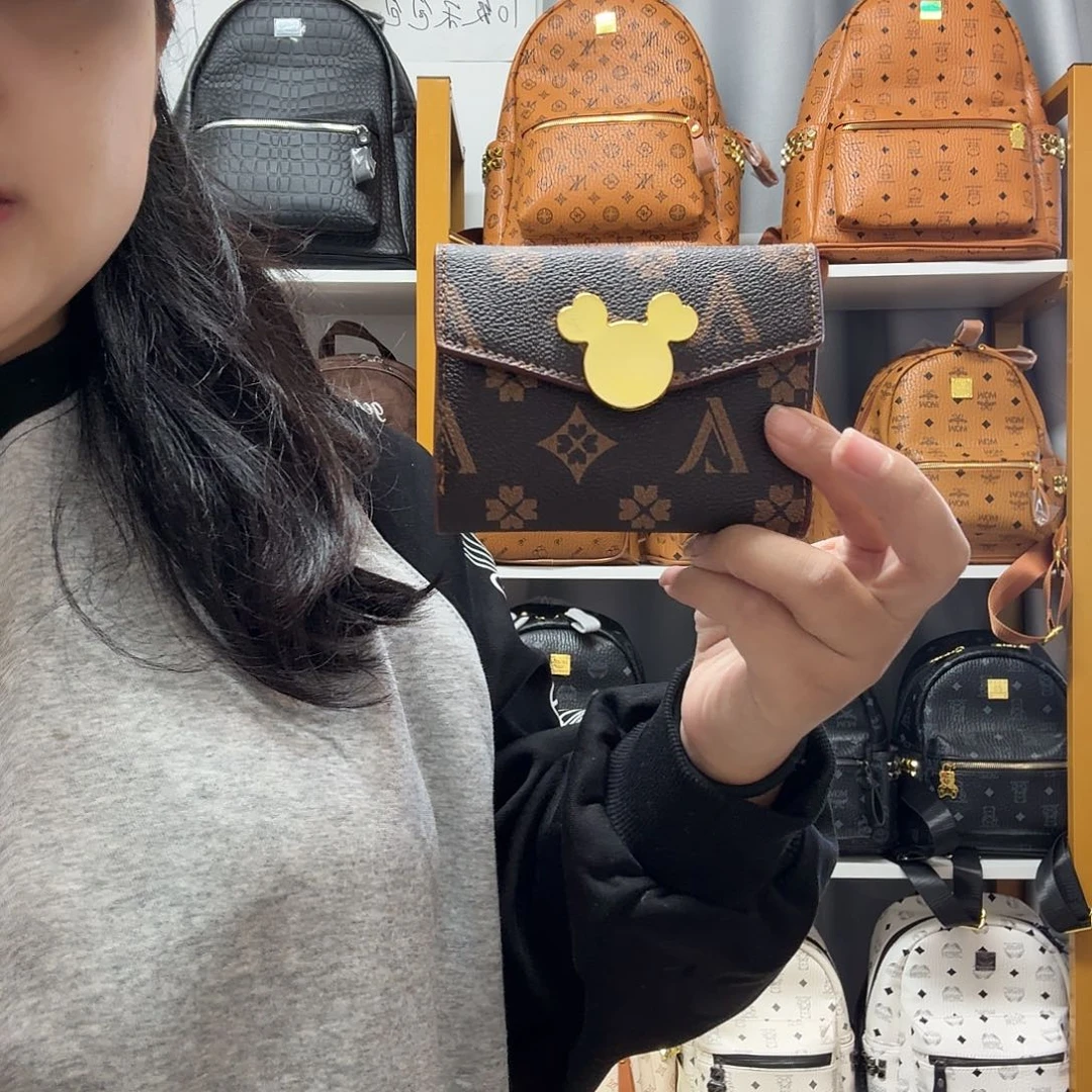 驴皮（革）开播福利短款钱包不退换