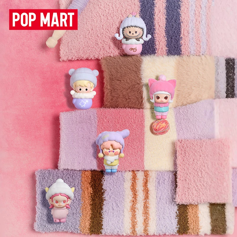 【新品】泡泡玛特泡泡萌粒 毛绒绒暖呼呼系列公仔盲袋（1粒装）