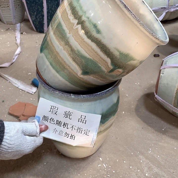 瑕疵18/22两个颜色随机