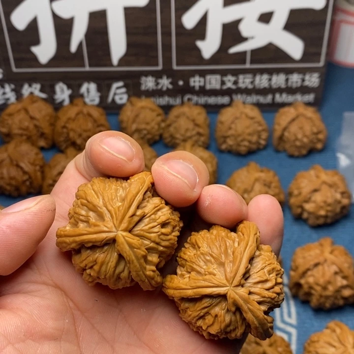 L***神文玩核桃文玩核桃