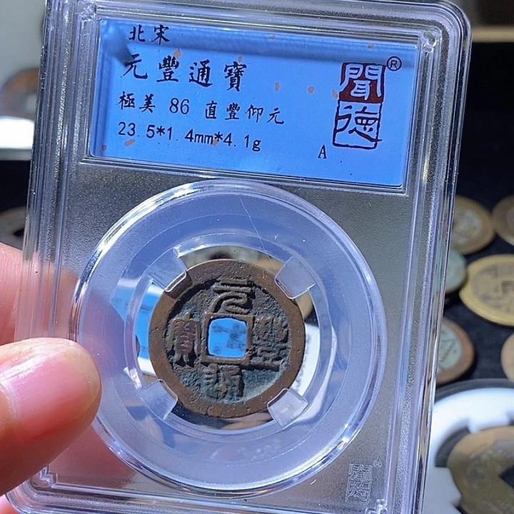 铜随机发。华夏天玺总店