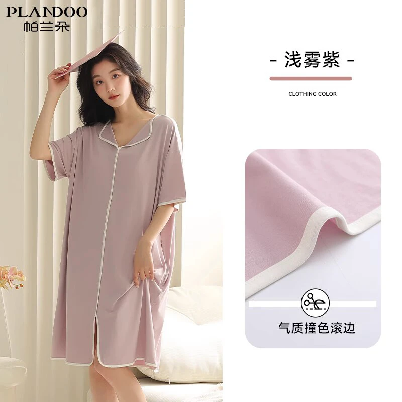 帕兰朵睡衣女2025薄款夏季长袖短裤纯色简约女款家居服套装可外穿