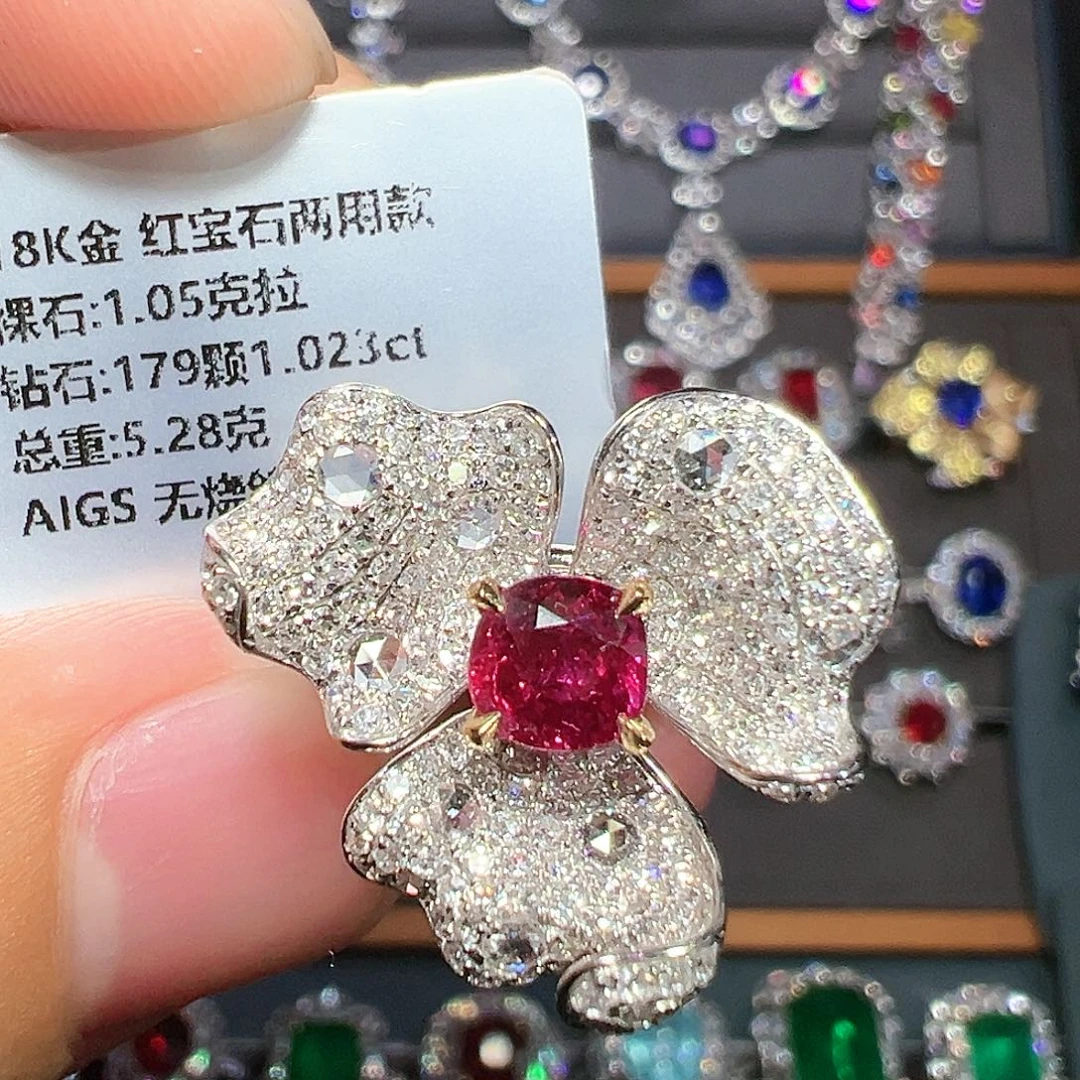 戒指红宝石18K金镶嵌