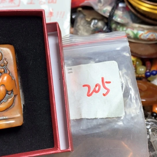 翔***宇最美古村专属链接