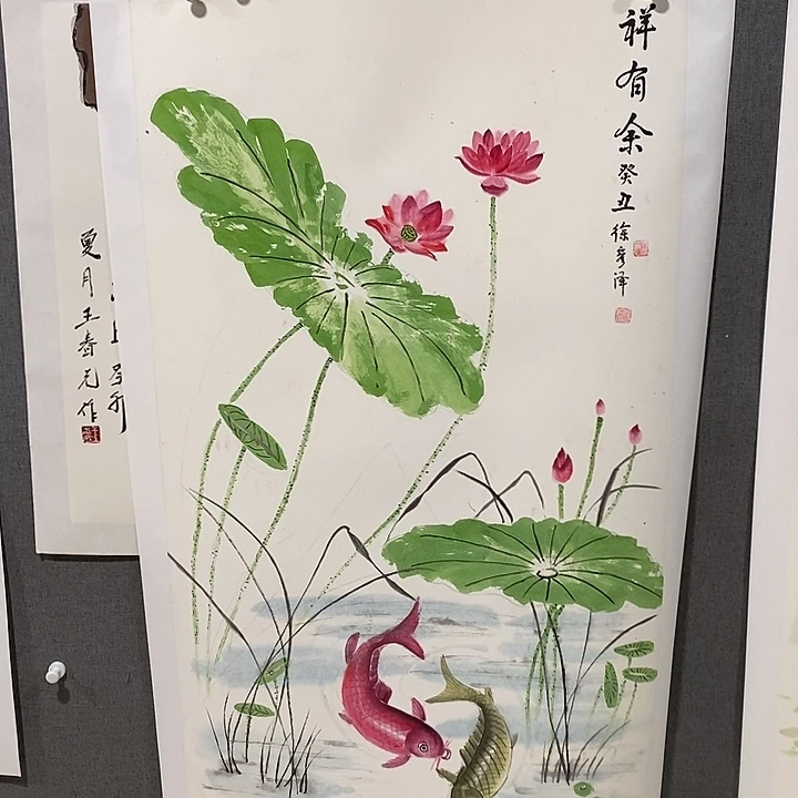 国画手写手绘作品287